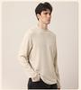 Men's Plus Size Wool Blend Warm Base Layer Top for Autumn and Winter