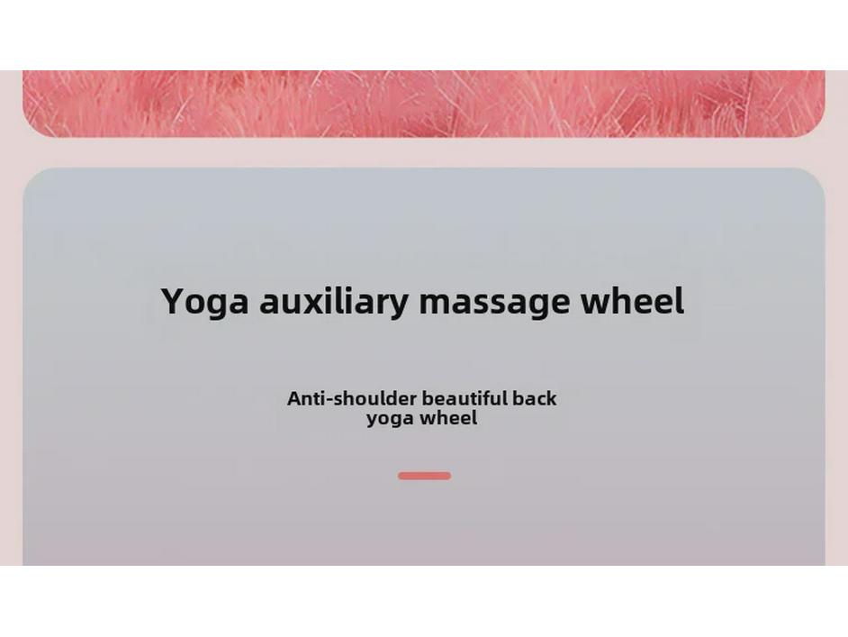 Beginner Yoga Wheel: Shoulder Opener, Backbend Roller, Leg Slimming & Waist Trainer, Fitness & Pilates Equipment.