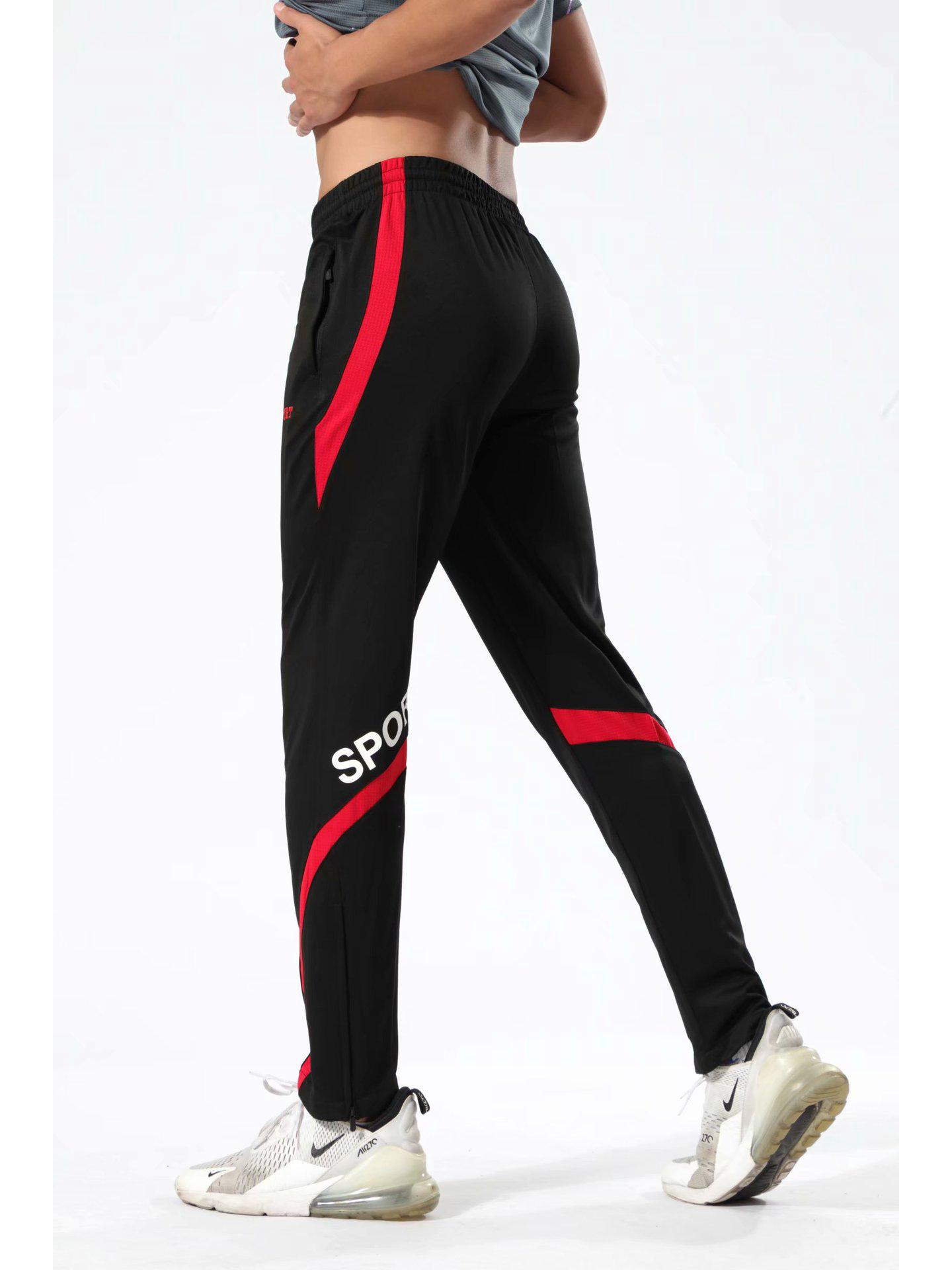 

Мужские быстросохнущие зауженные брюки: Осенний фитнес, бег, футбол, велоспорт - дышащий и свободный крой 5XL（over 190）