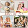 HUAZONTOM Birthday and Brooch Includes Party Birthday and Party Stylish and Elegant Silver Birthday Decorations for "BIRTHDAY GIRL" 3-Piece Crown,