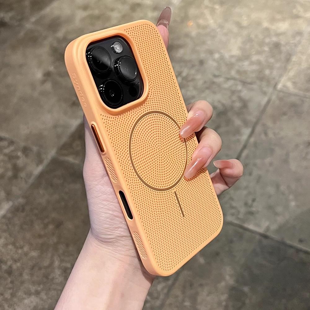 Applicable To Apple 16promax Heat Dissipation Hole Magnetic Charging Mobile Phone Case Breathable IPhone 15 Skin Feeling 14 Anti Fall Case