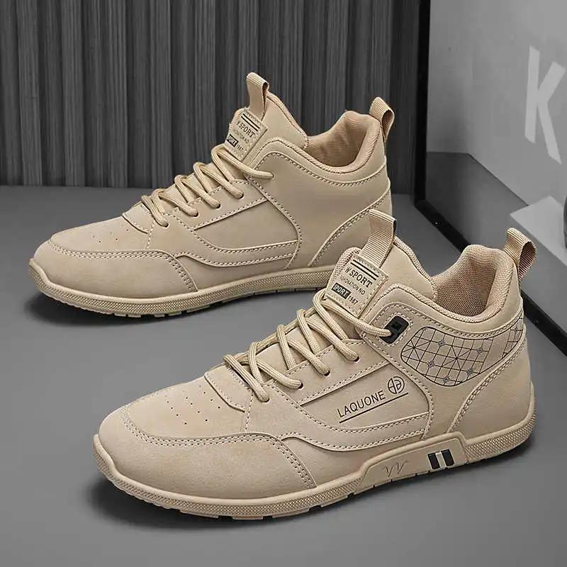 Fashion In The Forest Flatform Cute Basketball Men Shoes Sneakers White Men Sport Special Use Raning Sheos Deals Wide Foot Link Vip