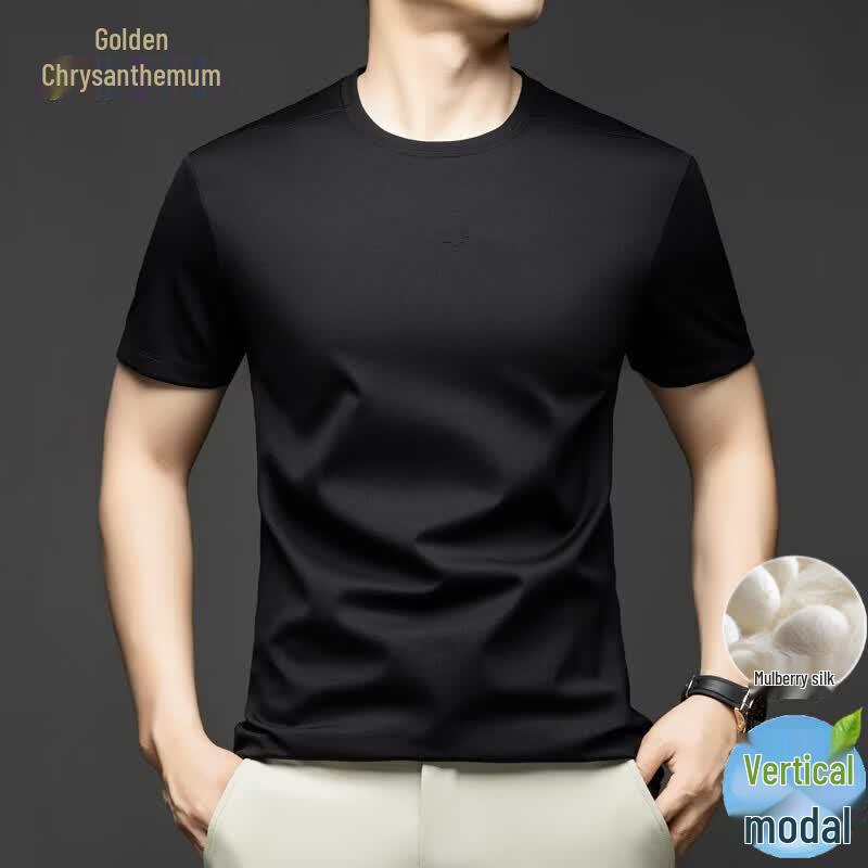 Men s Mulberry Silk Modal Blend Short Sleeve T-Shirt M