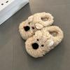 Cute Plush Shoes Women Autumn Winter Cartoon Warm Platform Slippers Height Increase Non Slip Thicken Comfortable Cotton Slippers