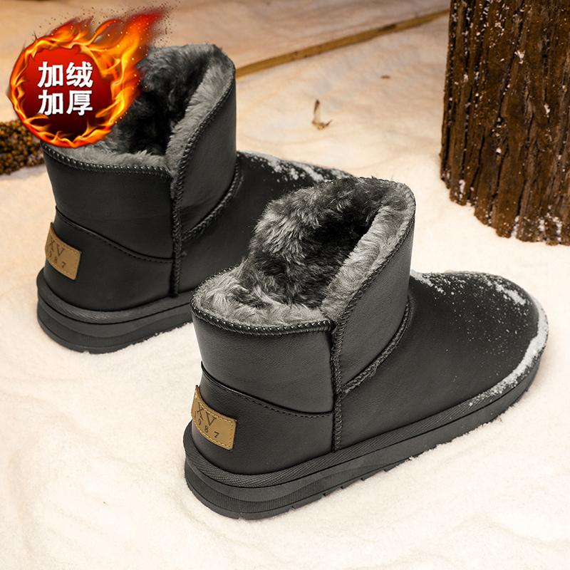 Snow boots winter velvet thickened warm bread shoes integrated fur sub-zero cotton shoes