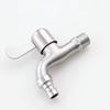 ZISIZ 304 Stainless Steel Washing Machine Faucet