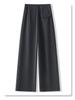 2025 Women's Gray Wide-Leg Floor-Length Pants - Summer Slimming, Loose Fit with a Drapey High-End Feel