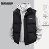 Mark Fairwhale Winter Men's Fleece-Lined Padded Vest