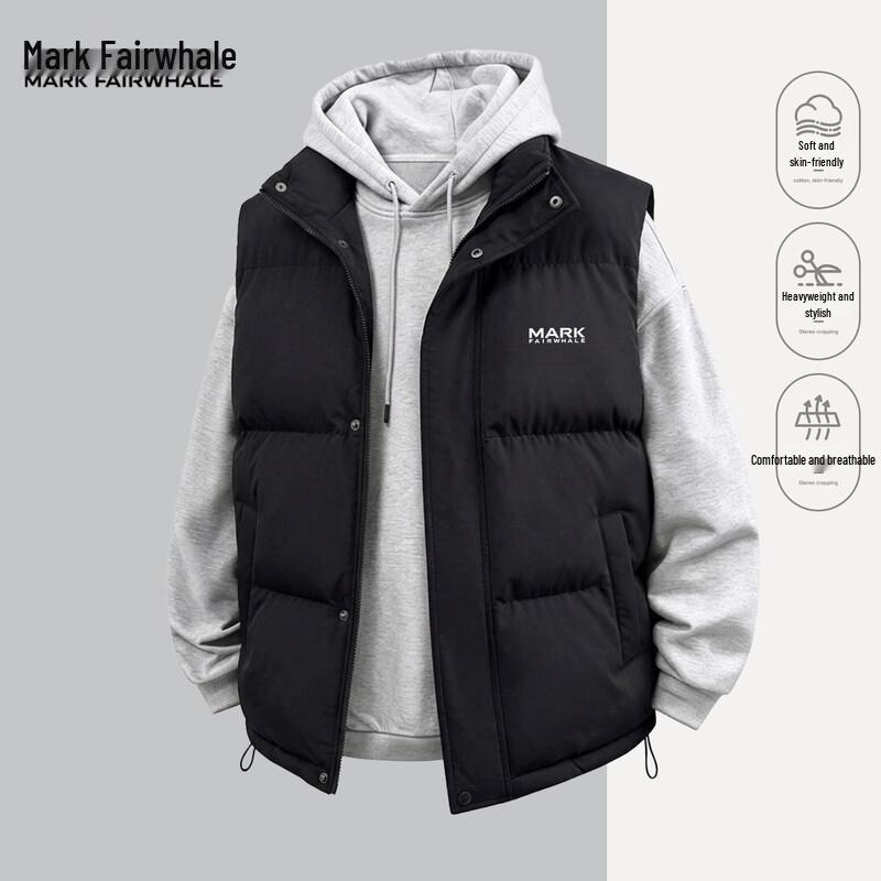 Mark Fairwhale Winter Men's Fleece-Lined Padded Vest