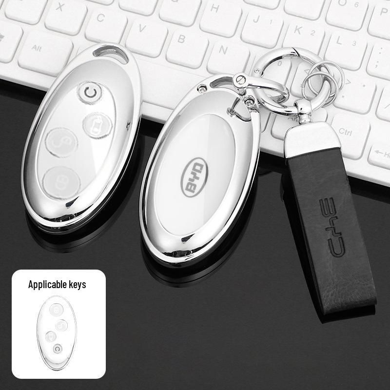 BYD 16-18rychlostní taška Rui Key: Kovové pouzdro Ochranný kryt pro Sirui, Tang, Song, G5, G6, E5 Staré modely