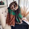 Short Beard Tassel Korean Version Of The Letter Camellia Splicing Fashion Versatile Confident Women Imitation Cashmere Thickened Scarf