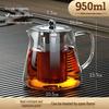 950ML High Borosilicate Glass Teapot