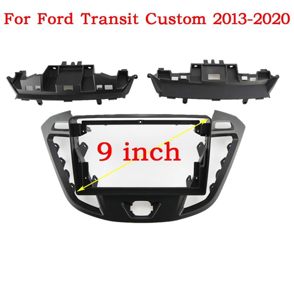 Universal 9-Inch Multifunctional Frame & Speaker Panel for Ford Transit/Tourneo Large Screen Navigation