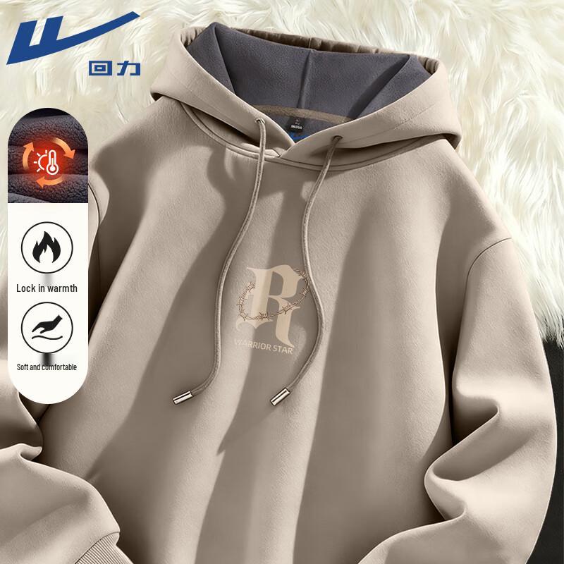 Warrior Aolirong Hooded Fleece Pullover XL