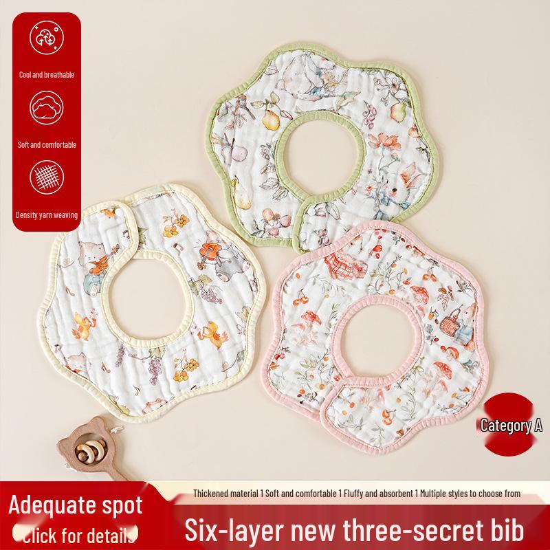 Six-Layer Pure Cotton Gauze Baby Bib, Soft & Comfortable Petal Design for Newborns