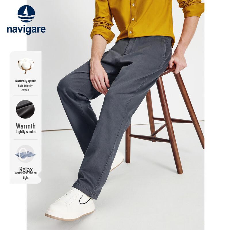 Navigare Men's Brushed Straight-Leg Casual Pants