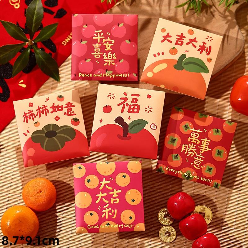 6Pcs 2026 Horse Year Red Envelope Creative Spring Festival Kids Gift Lucky Money Envelopes Cartoon Pony Pattern Red Packet