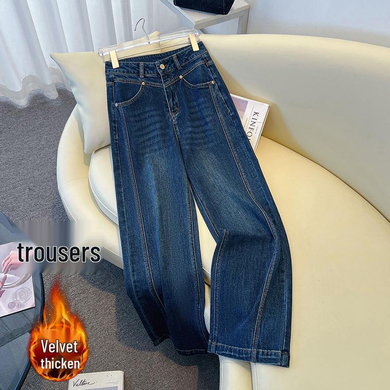 Damen Retro High-Waist Locker geschnittene Plus Samt Jeans, Winter 2026 Denim Weite Hosen.