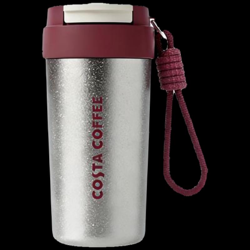 COSTA Pure Titanium 500ML Double-Drink Insulated Coffee Cup