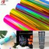 Vinyle Opale Holographique Adhésif Permanent pour Loisirs Créatifs Vinyle Effet Varié Dos Collant Décoration pour Tasses Rouleau de Coupe Noël 30*100cm