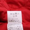 R.H VINTAGE Red quilted short jacket Jacket XS RedUsed