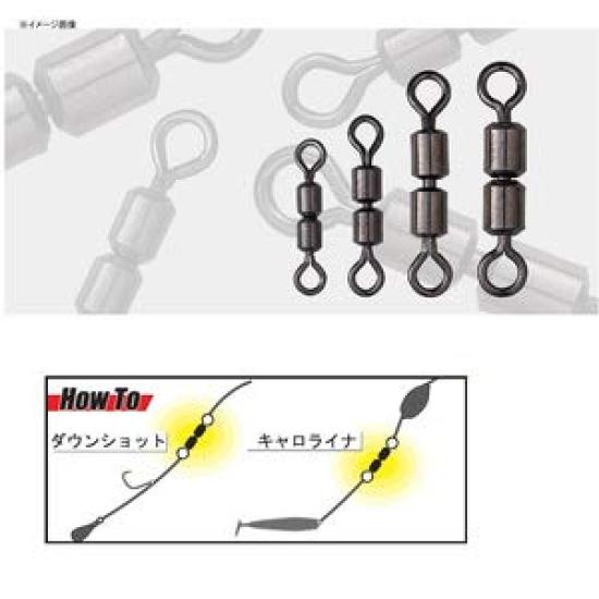 Valleyhill Double Swivel #7