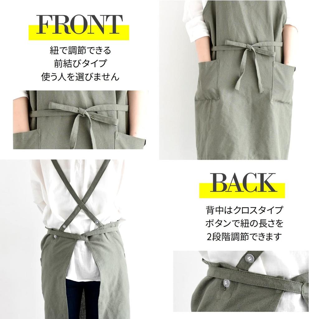 Rep (Rep) Dámská zástěra skandinávská se 2 kapsami stylový květinový vzor délka 73 cm (Abituální Polka) Šedá GY 540718-MAIL Dárek