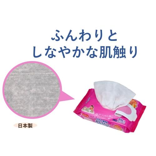 Grandes lingettes épaisses jetables dans les toilettes, Habinase, 40 pièces, soins infirmiers, adultes, personnes âgées, parfum d'agrumes, non alcoolisées, 200 x 300 mm,