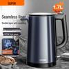 SUPOR 1.7L Double-Layer Anti-Scald Stainless Steel Electric Kettle