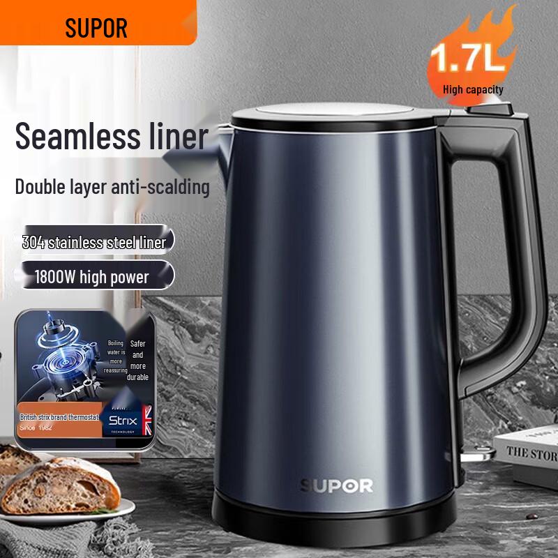 SUPOR 1.7L Double-Layer Anti-Scald Stainless Steel Electric Kettle