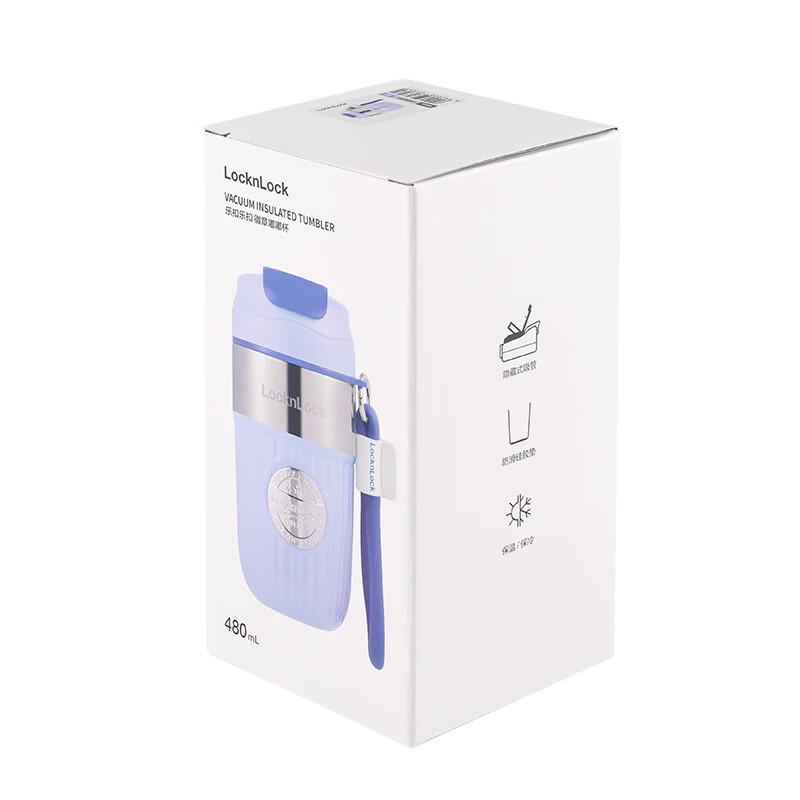 LOCK&LOCK 480ml Dudu Insulated Water Bottle