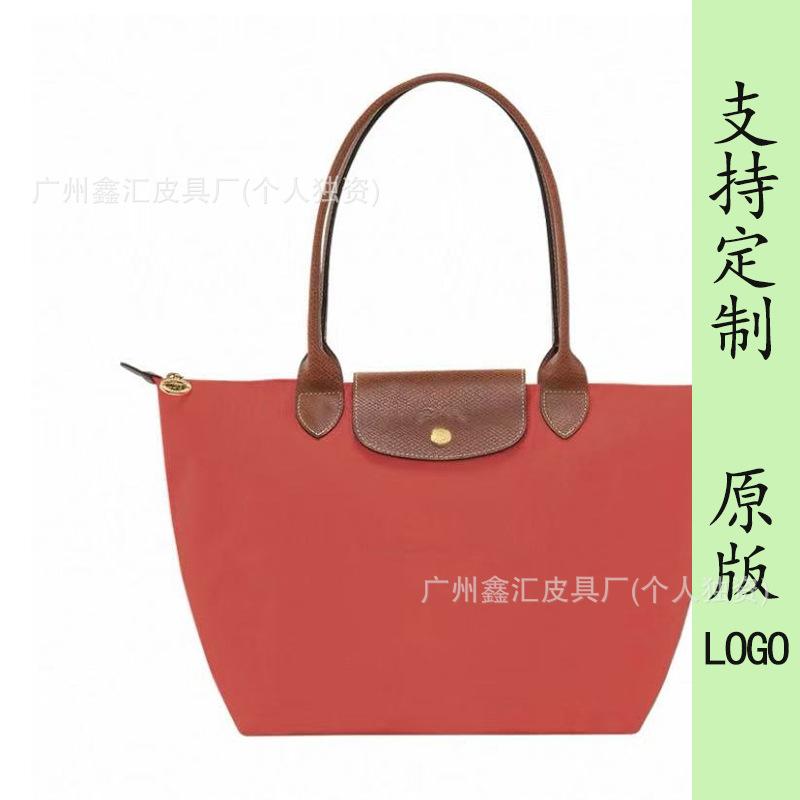 New dragon inlaid week embroidered nylon tote bag shoulder handbag dumpling bag messenger bag