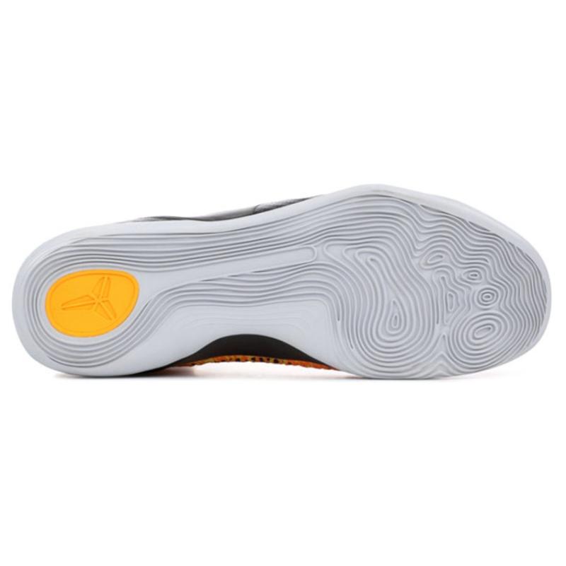 Nike Kobe 9 Elite 'Team' Nike 630847-500