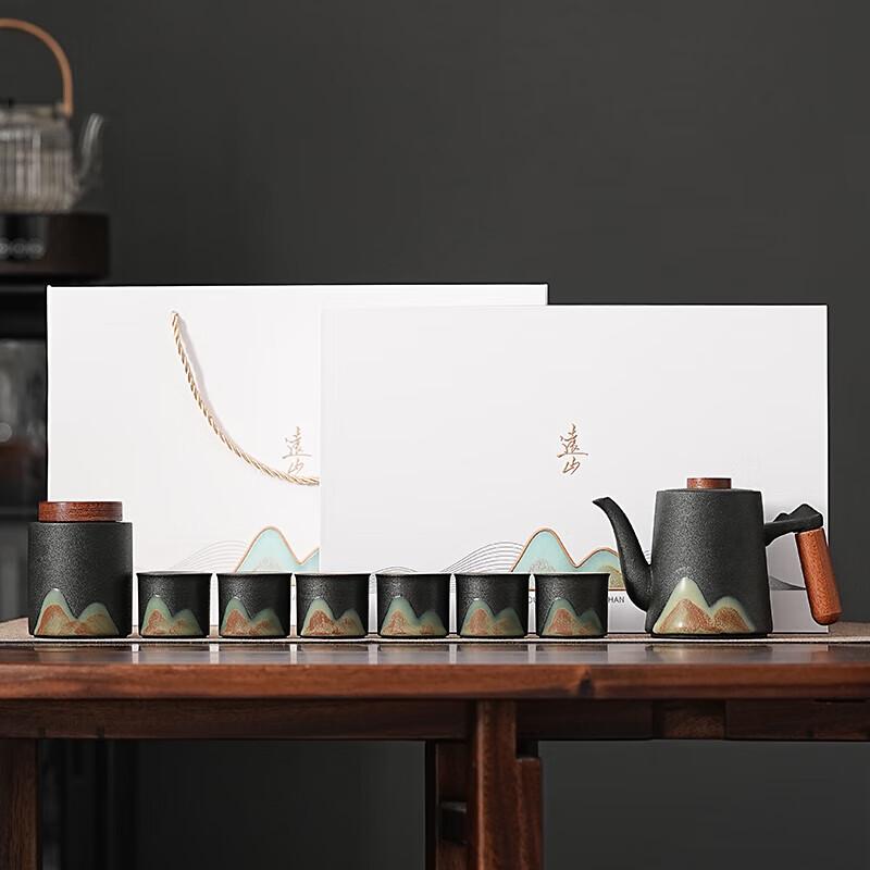 Wushiyuan Distant Mountains Ceramic Tea Set