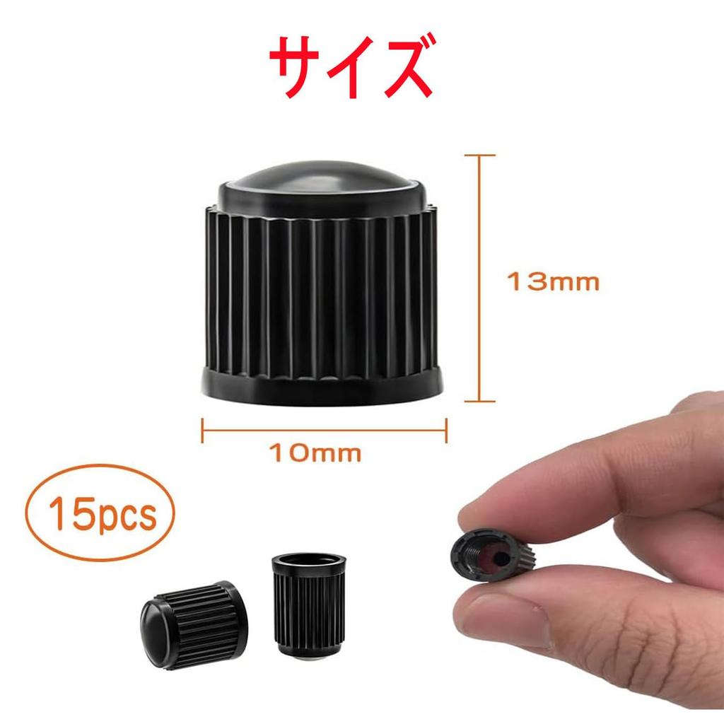 Resin Air Valve Caps for Bicycles, Cars, Motorcycles, Trucks, Black Tire Valve Caps with