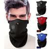 Motorcycle Winter Outdoor Sports Masks New Winter Fleece Thermal Face Mask Balaclava Windproof Keep Warm Riding Face Shield