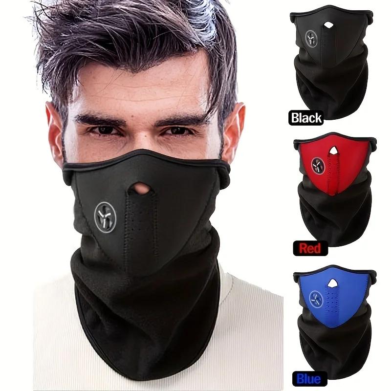 Motorcycle Winter Outdoor Sports Masks New Winter Fleece Thermal Face Mask Balaclava Windproof Keep Warm Riding Face Shield