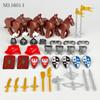 Medieval Knight Equipment Accessories 1601I (Type A) Children'S Small Particle Assembly Building Block Toy