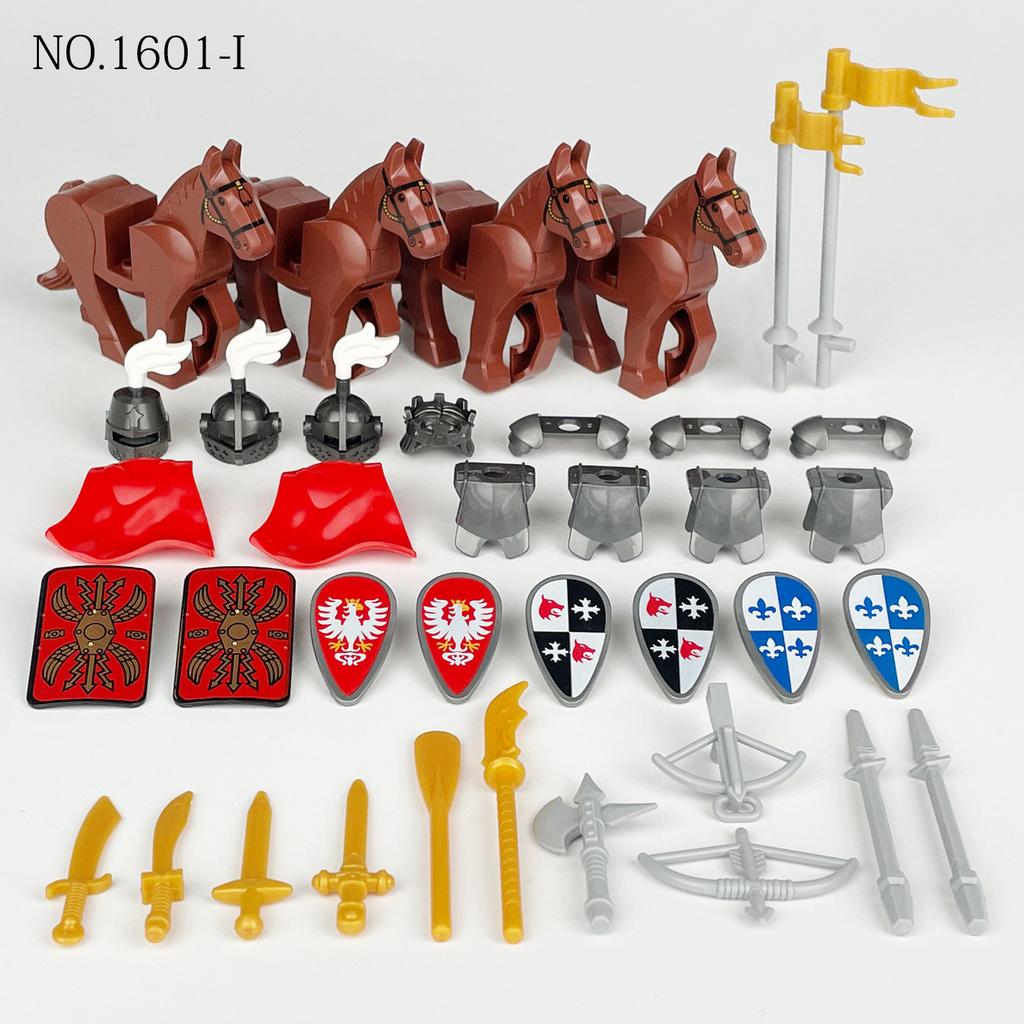 Medieval Knight Equipment Accessories 1601I (Type A) Children'S Small Particle Assembly Building Block Toy