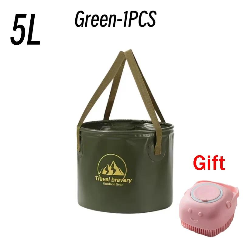 

5/10/20 л уличное ведро для купания домашних животных многофункциональное складное портативное дорожное ведро большой емкости для переноски
