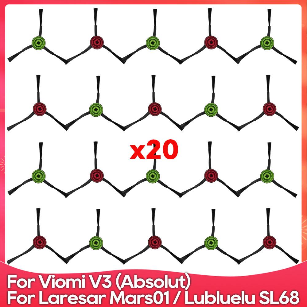 Compatible For ( Laresar Mars01 / Lubluelu SL68 / Viomi V3 Absolut ) Replacement Parts Accessoriess Main Side Brush Filter