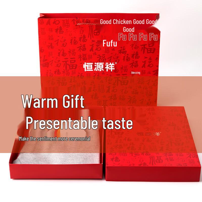 Leggings Thermiques en Laine Mérinos 120 Fils pour Femme Hengyuanxiang