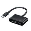 Data Transfer Cable Memory Card Reader USB Adapter Type C Card Reader USB Connector OTG  Adapter