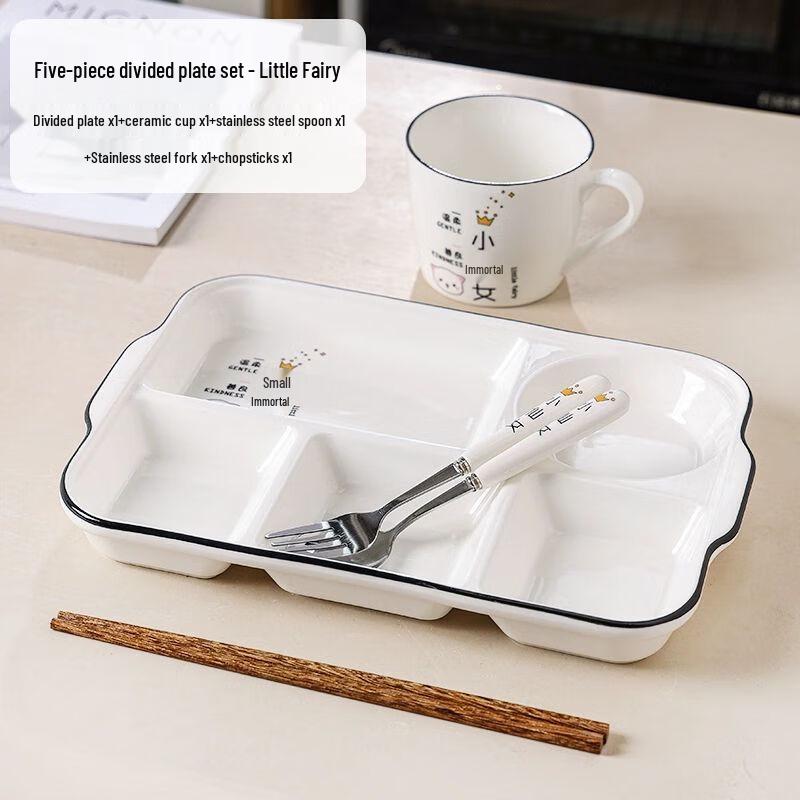Ceramic Portion Control Deep Meal Plate