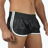 Short Imitation Leather Sports Line Black-White - MenSexyWear - Leather, Latex and Vinyl