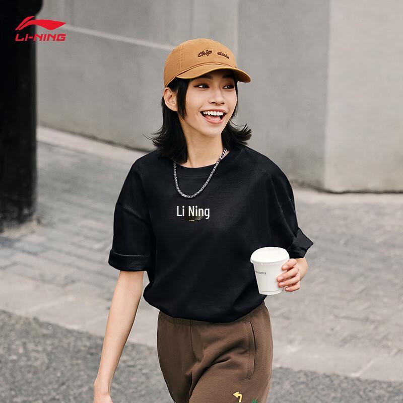 Li-Ning AHSU679 Unisex Cotton T-Shirt