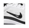 Мужские кроссовки Nike Air max ap cu4826 100 белые
