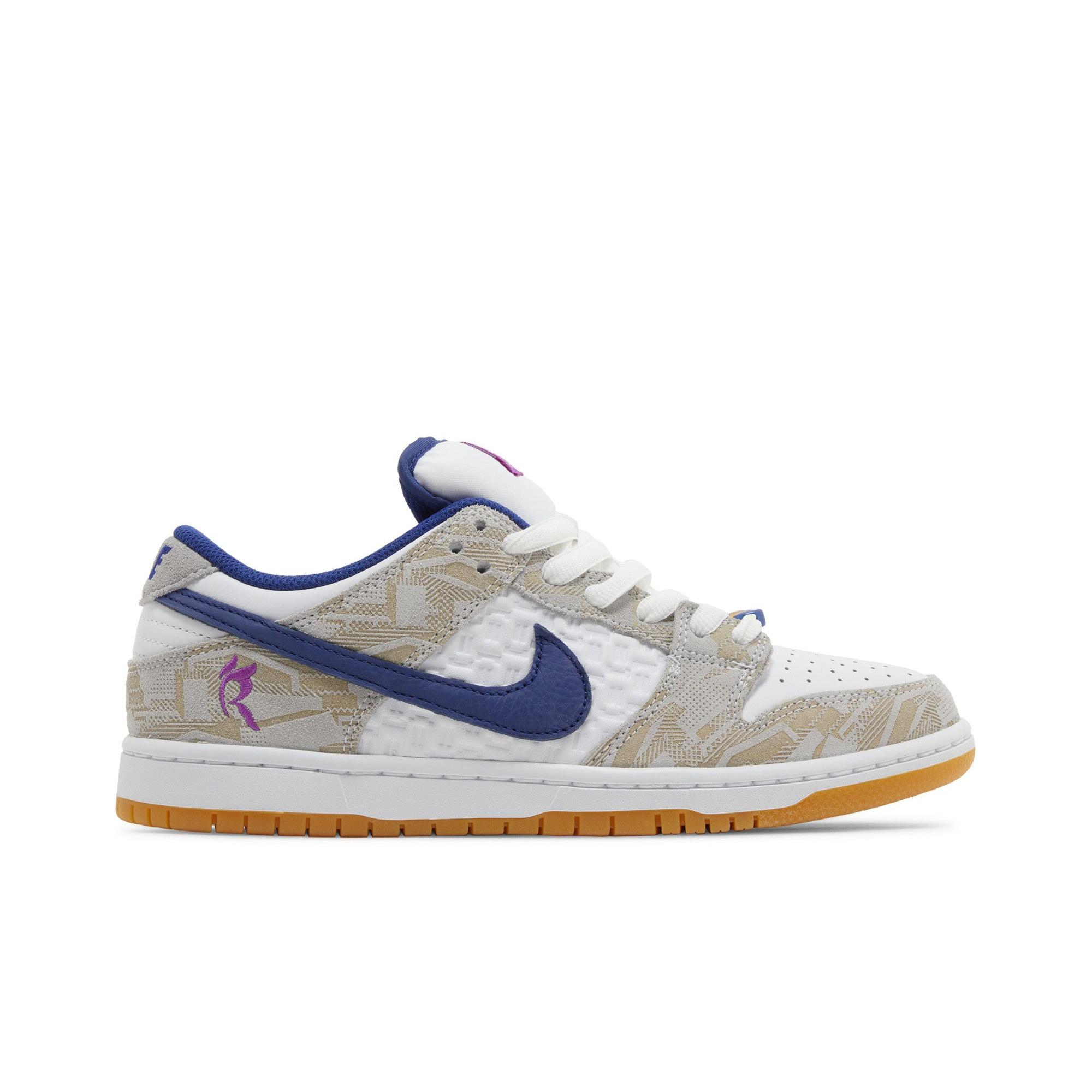 Nike Dunk Low SB (Unisex) Pure