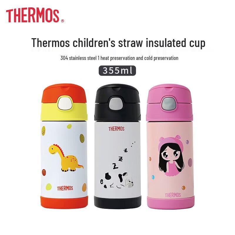 THERMOS F4011 Kids' Insulated Straw Bottle