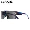 KAPVOE TR90 Magnetic Cycling Sunglasses Quick Change Lens High Contrast Sports Eyewear for Men Running
